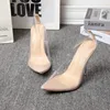 Apricot(Suede Sole)