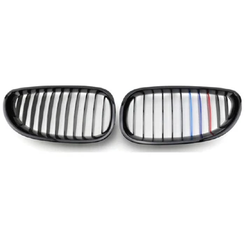 5 series E60 three colour single line kidney front grille M colour single slat E60 front grille for BMW