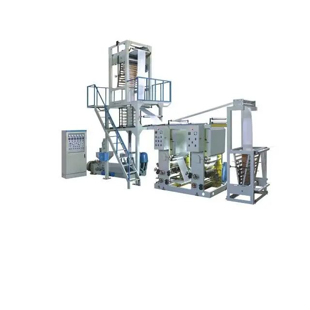 Высококачественная трехслойная машина для выдувания полиэтиленовой пленки по заводской цене