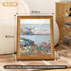 Seaside scenery-retro photo frame