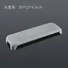 Stone long support, style E, small size, 30*12*4.5 cm