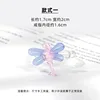Pink blue dragonfly ring