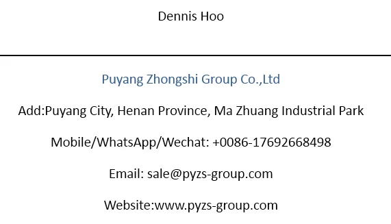 ЦЕЛЬНЫЕ ЖЕСТКИЕ ЦЕНТРАТОРЫ СЪЁМНАЯ ПОЛОСА СОПРОТИВЛЕНИЯ