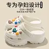 Buttons - White