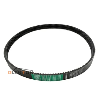 ZX450-3 6WG1 Fan Belt - Reliable Engine Cooling Solutions