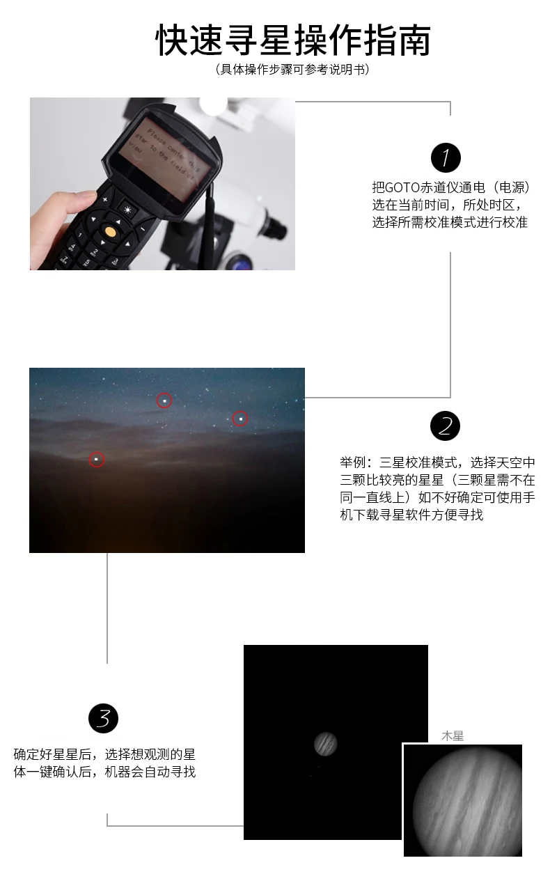 790_04.jpg