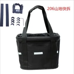 Корзина для горного велосипеда литиевая электрическая велосипедная сумка перевозки домашних