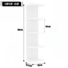 Estante flotante de 5 niveles tipo B - blanco
