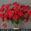 Rose rouge à 6 têtes