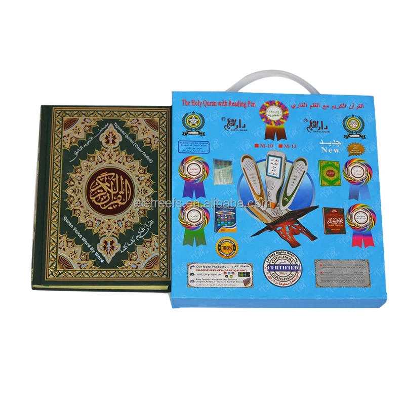 Best Trader House Electronic Download Farsi Reciter Digital Pointing Pen Quran Reader the Holy Quran in English