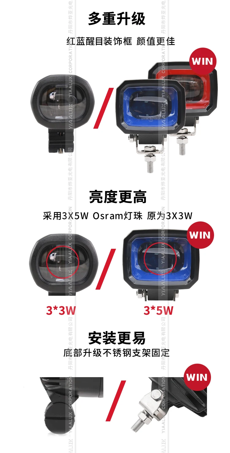 product 7303s  3d lens line led lamp area forklift warning light safety light-34