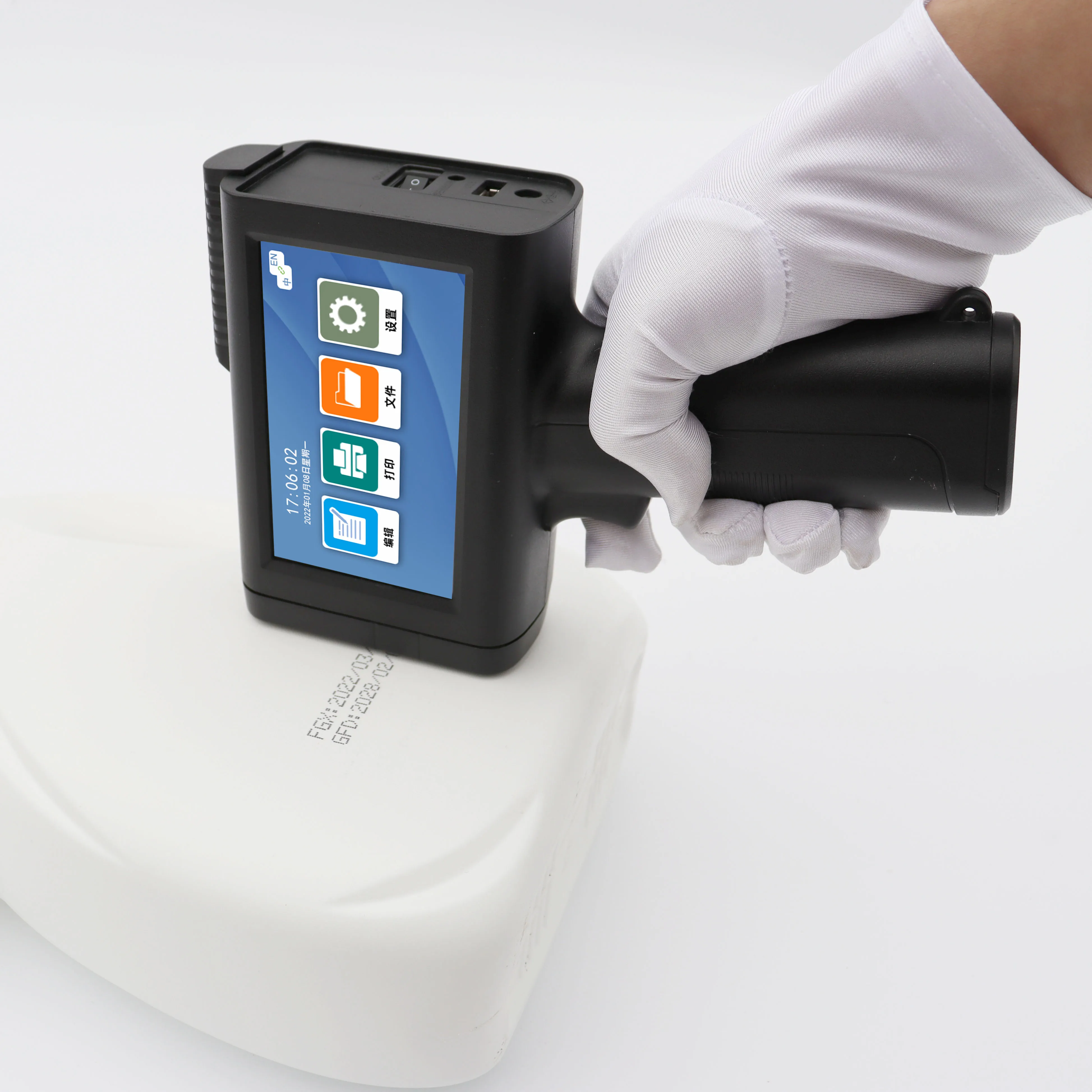 Logo Printer and Expiration Date Printer in Plastic Small Glass