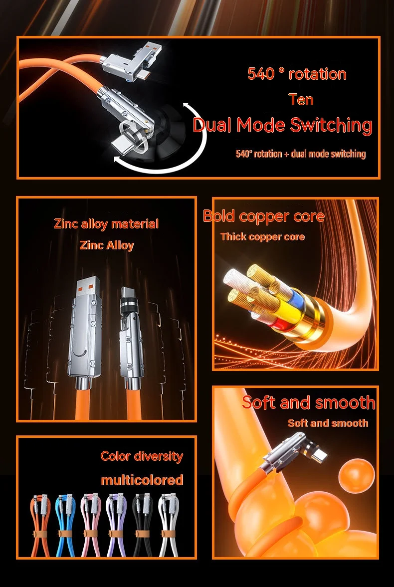 charge data cable