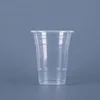 Clear