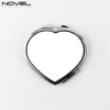 MR-03 silver heart