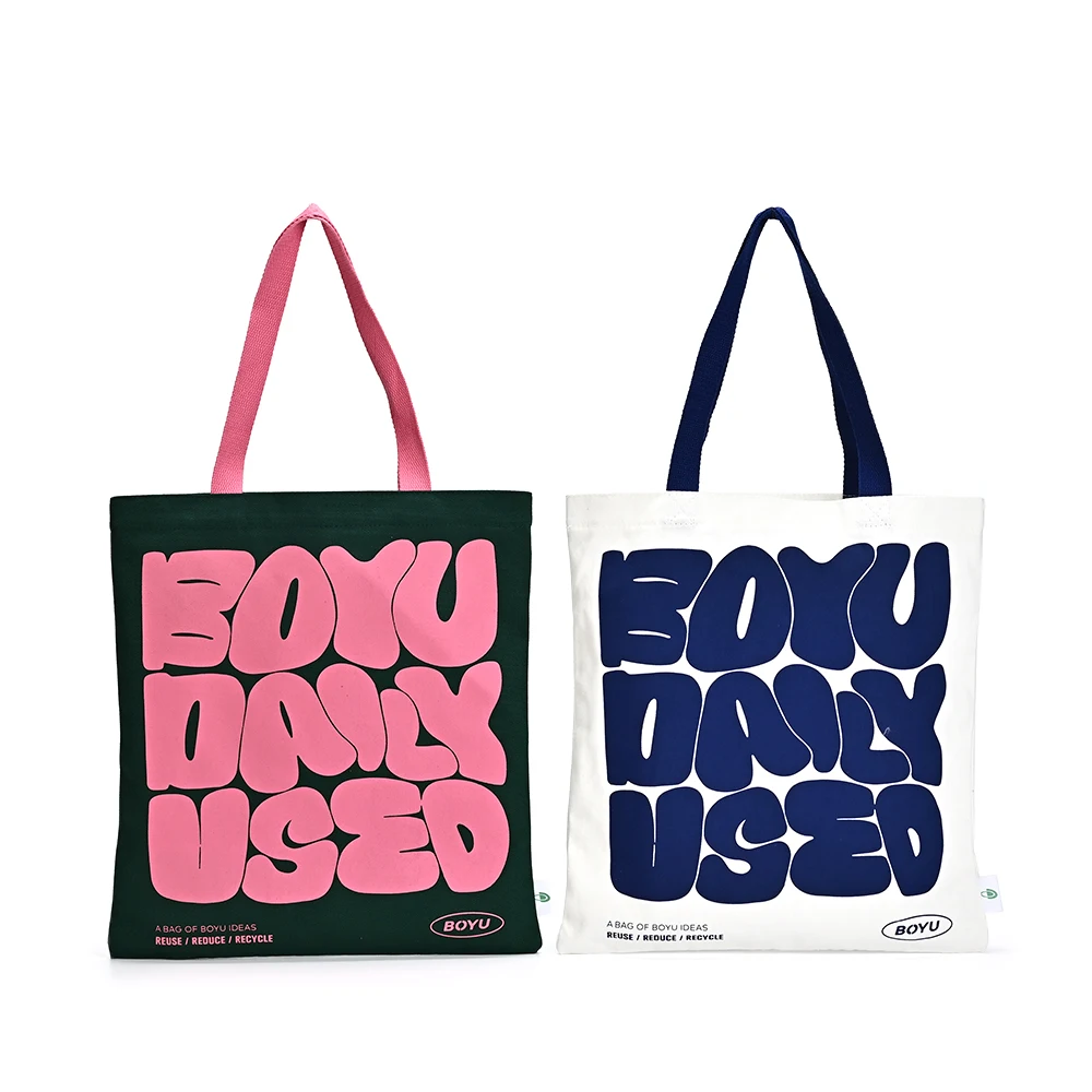 Eco-Friendly Custom Logo Printed Tote Shopping Bags Reusable Cotton Material with Linen Cotton Handle Eco-Bags Jute Tote Bag factory