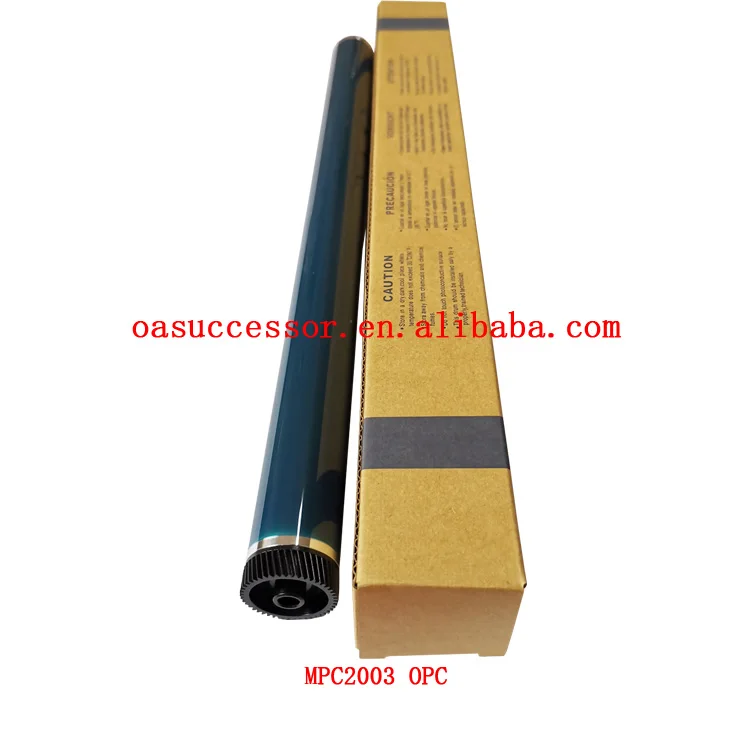 MPC2003 Long Life OPC Drum - Compatible with Ricoh Printers