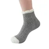 Tejido de punto trenzado de 7 colores en gris claro.