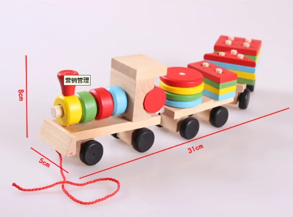
Твердый деревянный 3 секции шлейфом игровой набор игрушки перетаскивания блоки для детей 