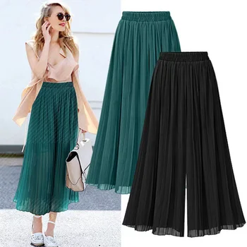 Plus Size Women's Eco-Friendly Summer Casual Pants Wide Leg Loose Fit Drawstring Closure High Waist Ruffles Fashion Modern