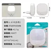 610-european white blister pack