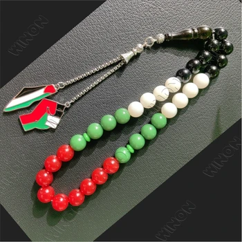 Free Palestine Products Flag Charms Gaza Map 33 Prayer Beads Customized Tails Palestine Tasbih Tasbeeh Rosary Beads