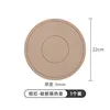 [6mm Extra Thick] 22CM Brownish Red [German MilRonia Silicone]