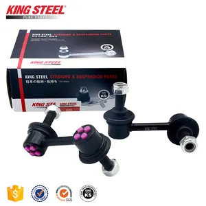 Cheap Price Link Right Front Stabilizer for Honda Civic FA1 2005 51320-SNA-A02