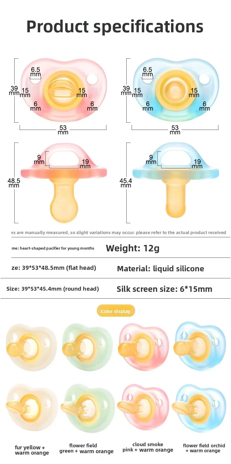 Popular Baby Pacifier - Super Soft Material - Free of BPA - Breast Milk Imitation Nipple - With Handle - Helps with Sleep factory