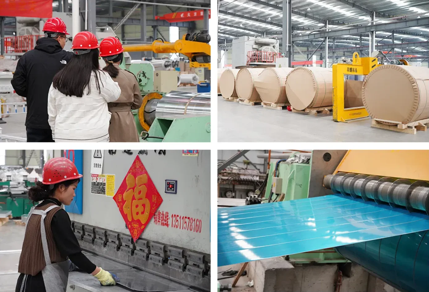 Best Quality Competitive Price Aluminium Metal Strip
