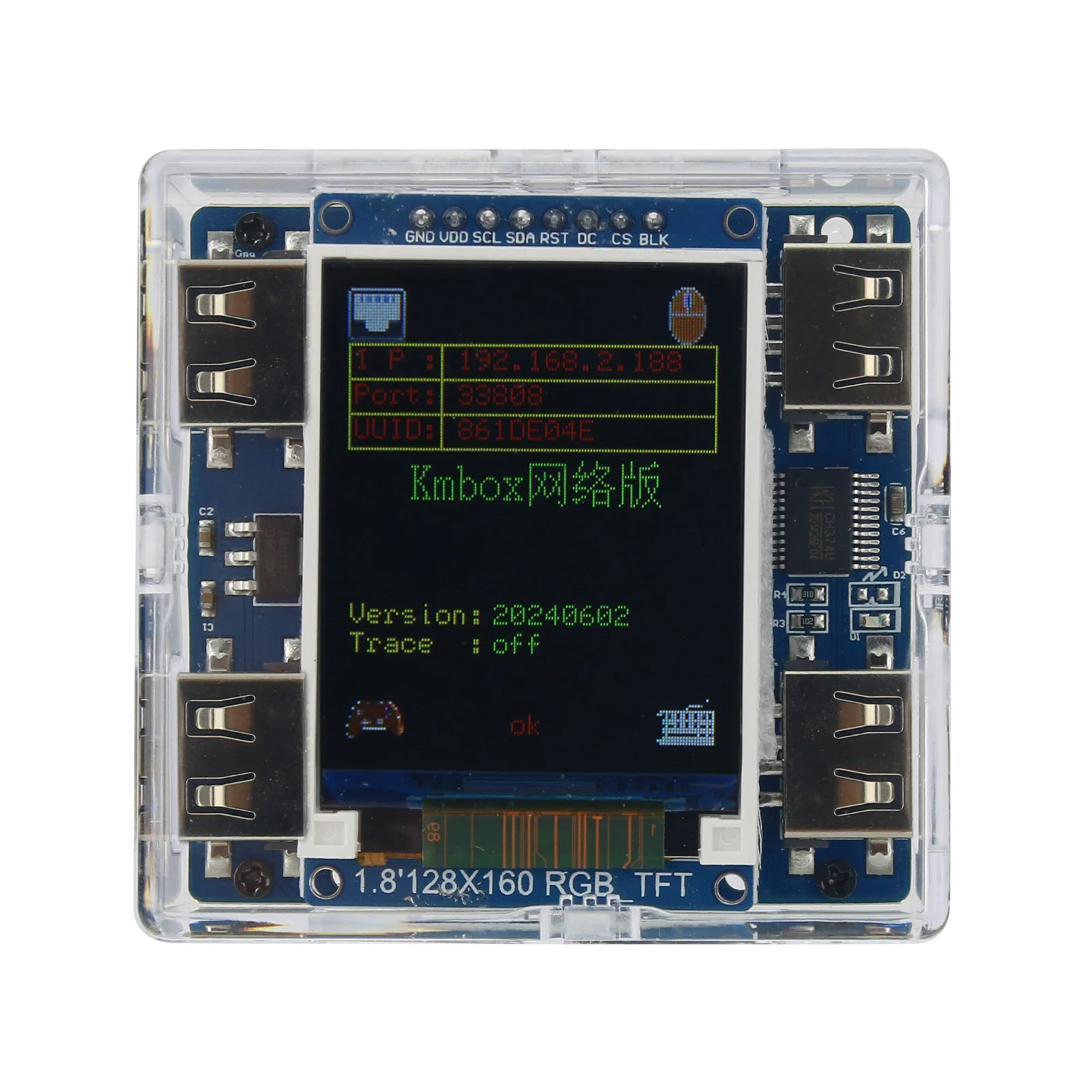 4K Adaptive Fuser, 75T DMA Hardware Board & KMBox NET Controller