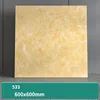 60*60 cm thick 1.8 mm