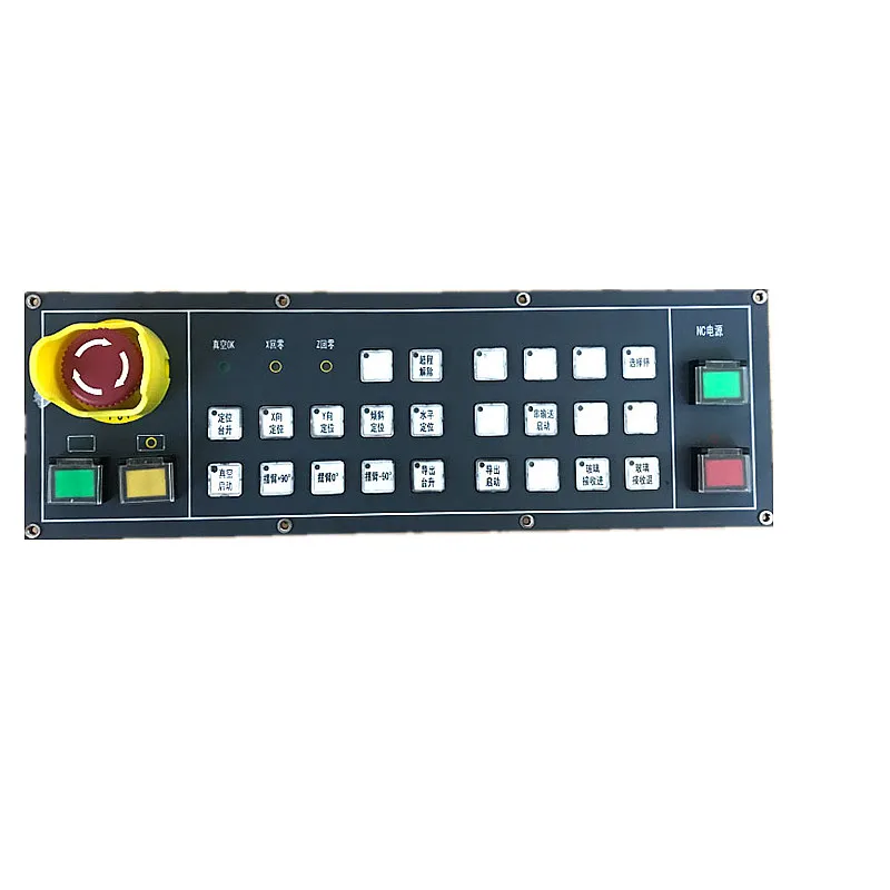 fanuc cnc parts keyboard operator panel asdkb01h