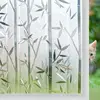 Prosperity Bamboo (FGZ)