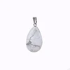Howlite