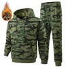camouflage green