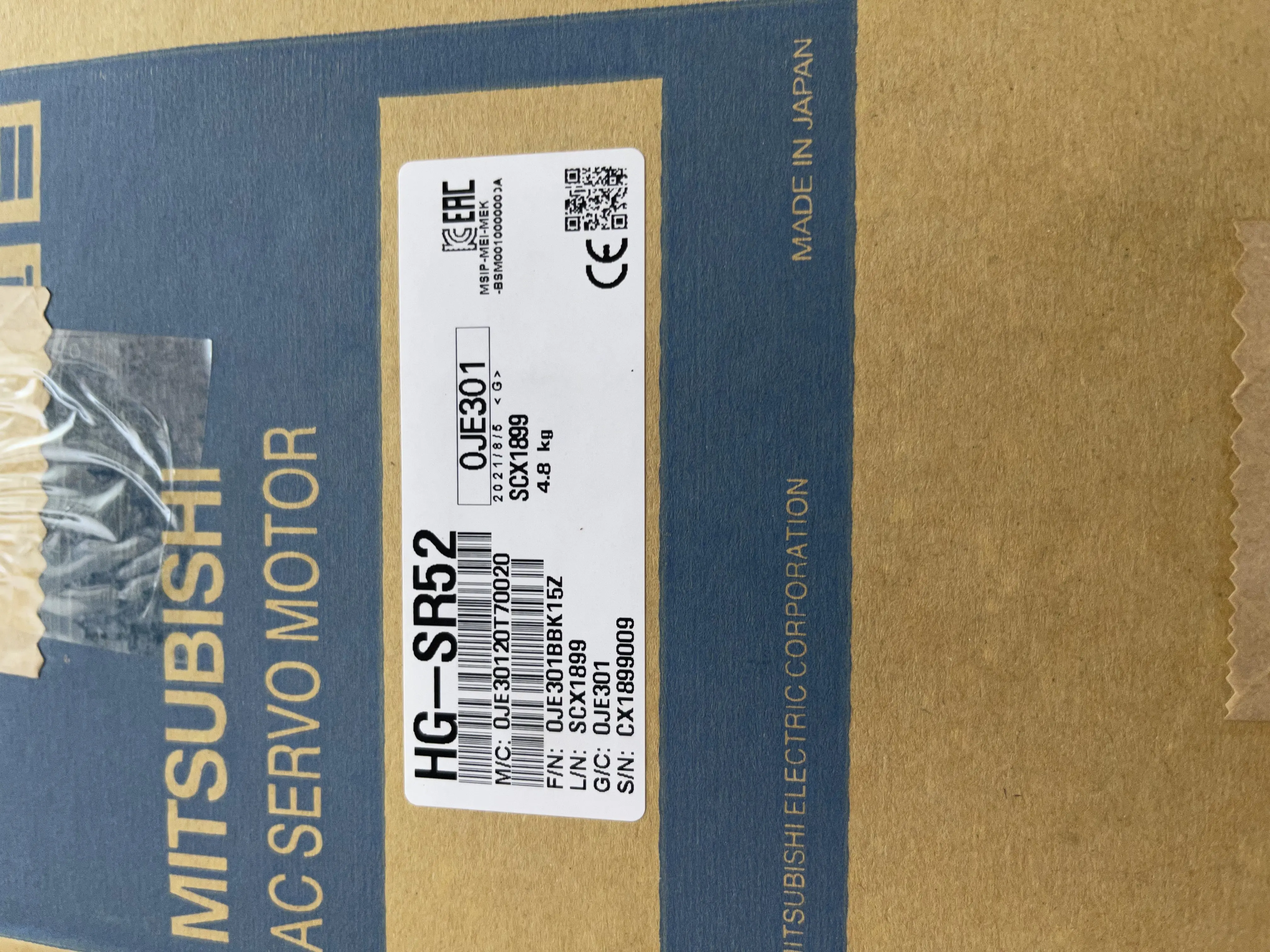 Mitsubishi AC Servo Motor HG-SR52