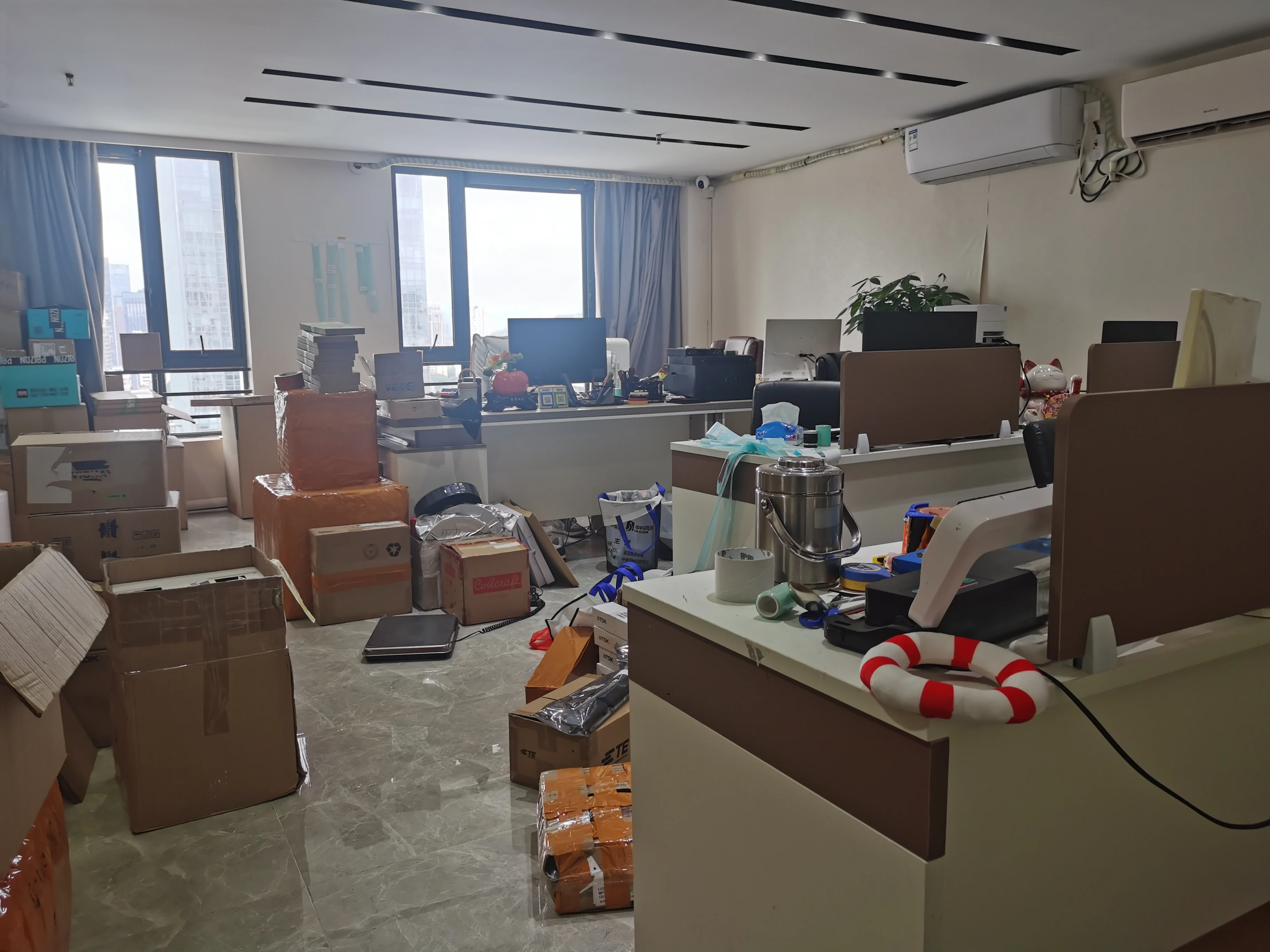 JINYIYUAN Technology (Hong Kong) Co., Limited 2