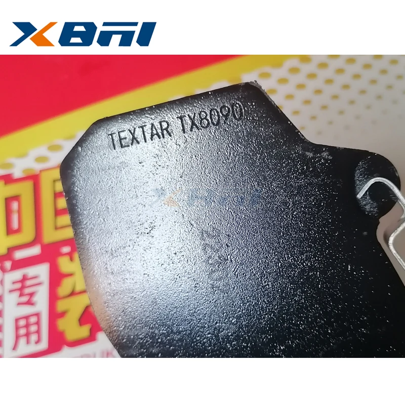 Оригинальный тормозной блок в сборе для SITRAK C7H G7H HOWO TX7 тормозная колодка WG9100444150