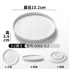 B362-9.2 Blanc