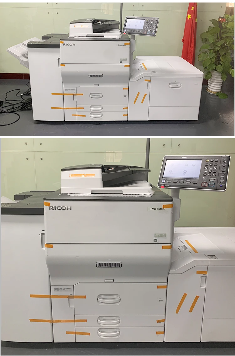 Used Copier Machine Good Working Copier For Ricoh Pro 5100s 5110s