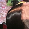 Frontal & Closure