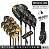 Mtg039 - Tige en carbone noir et or, classe SR