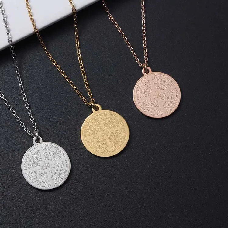 Muslim Engraved Necklace
