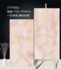 Pink dusty glow-7501500