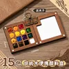 Wood 15 grids, no paint
