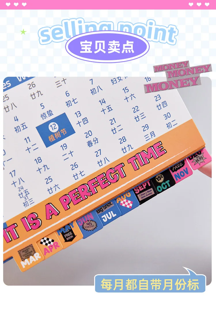 Custom Creative 2024 Calendar Planner Custom Logo Desk Stand Calendar Cute Desktop Ornaments Healing Calendar supplier