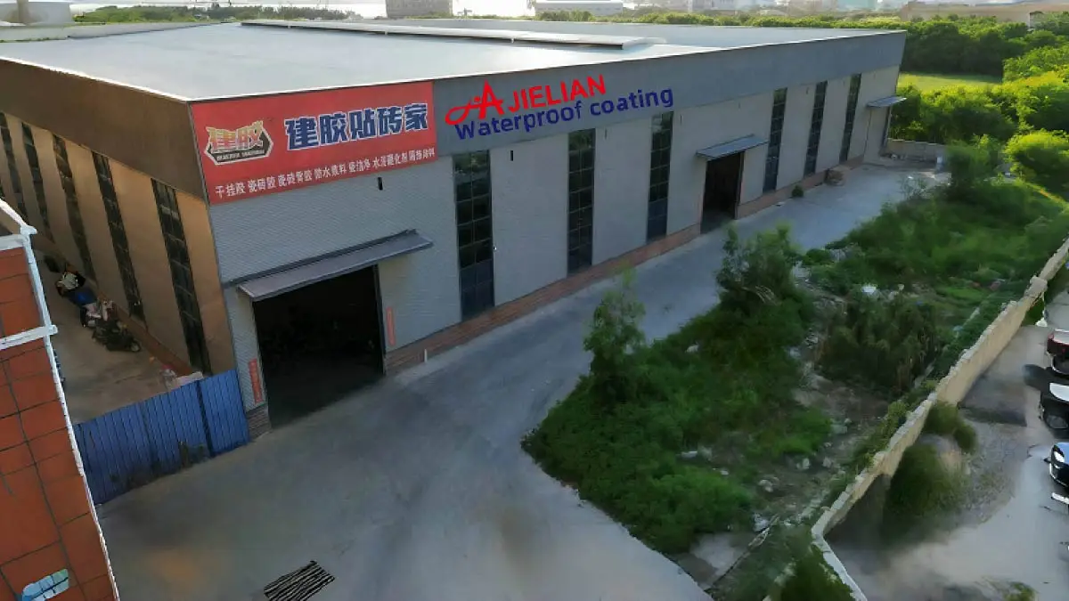 Fujian Gujian Technology Co., Ltd. 3