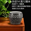Handmade stone stove, type B (non-electric ceramic stove)