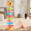 mixed colors-capibara-9 layers 10 balls